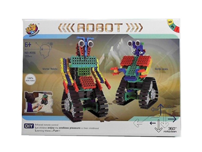 BUILDING BLOCK 137PCS - HP1072345