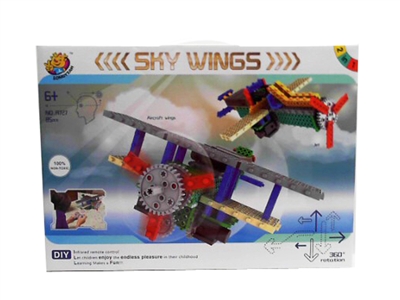 4 FUNCTION R/C MILITARY BUILDING BLOCK 85PCS - HP1072346