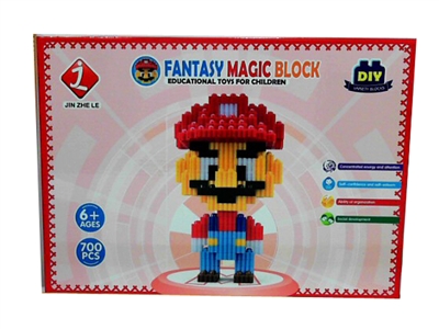 MAGIC BLOCKS 700 - HP1072355