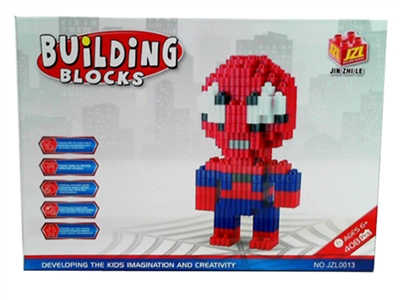 MAGIC BLOCKS 408PCS - HP1072361