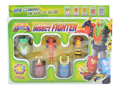 DEFORMATION ITEM - HP1072387