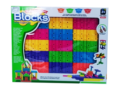 PUZZLE BLOCK - HP1072393