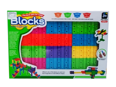 PUZZLE BLOCK - HP1072394