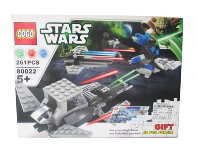 BUILDING BLOCK - HP1072400