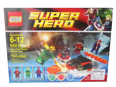 BUILDING BLOCK - HP1072402