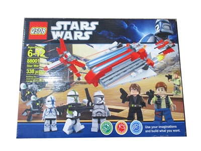 BUILDING BLOCK - HP1072403