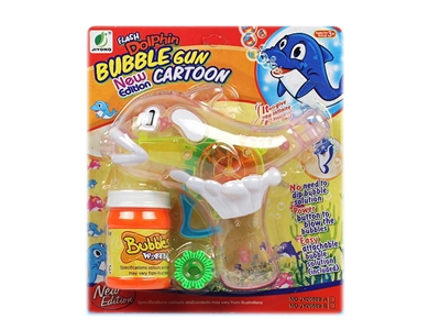 FRICTION TRANSPARENT DOLPHIN BUBBLE GUN W/LIGHT - HP1072528