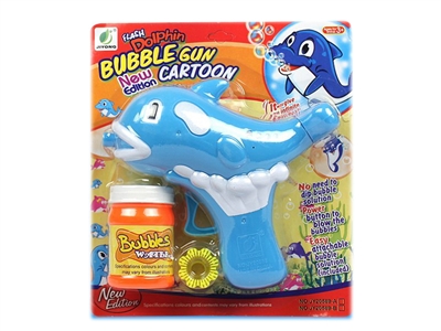 FRICTION DOLPHIN BUBBLE GUN W/LIGHT - HP1072529