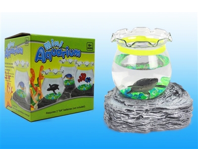 MINI TORTOISE AQUARIUM - HP1072532