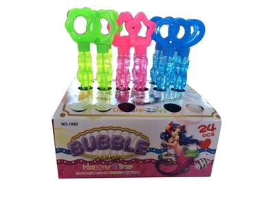 SEA-MAID BUBBLE SITCK - HP1072555
