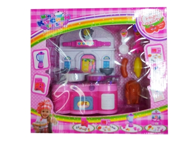 小炉具 - HP1072564