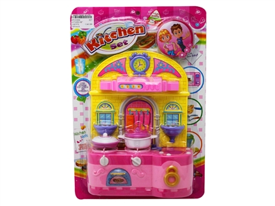 小炉具 - HP1072588