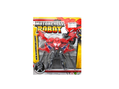 TRANSFORMS MOTORCYCLE  - HP1072788