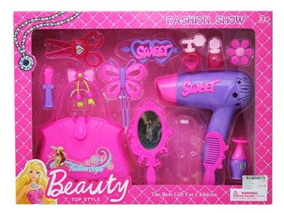 BEAUTY SET - HP1073088