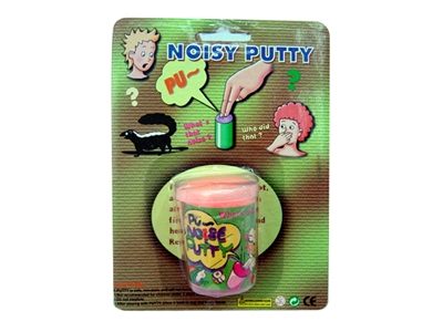 SMALL NOISE PUTTY - HP1073133