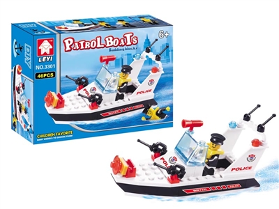 PATROL BOAT BRICK SET 46PCS - HP1073140