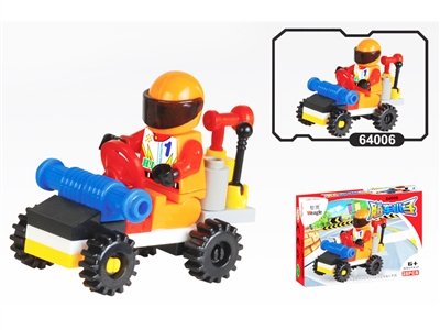 RACING CAR BRICK SET - HP1073143