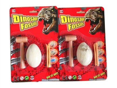 DIG IT OUT EGG DINO SET - HP1073146