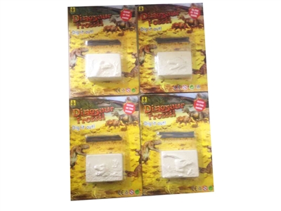 DIG IT OUT DINO SET - HP1073147