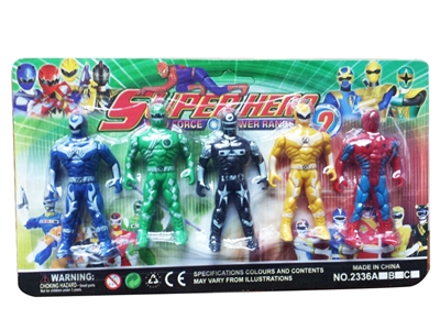 5/PCE FIGHTER MAN - HP1073158