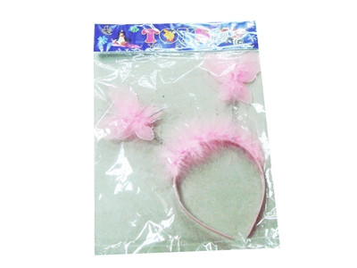 BUTTERFLY BOPPERS - HP1073166