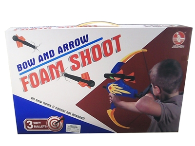 SOFT SHOOTING GUN SET & ARROW - HP1073183