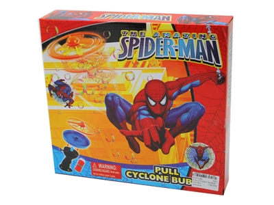 PULL CYCLONE BUBBLE - HP1073360