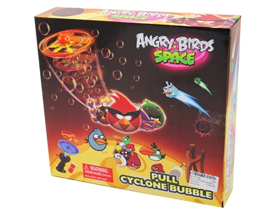 PULL CYCLONE BUBBLE - HP1073362