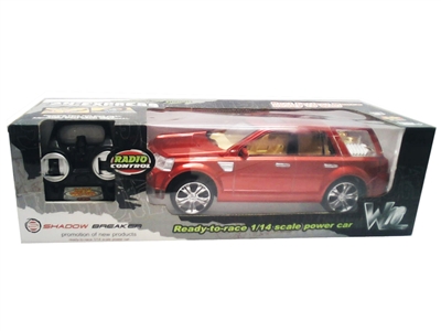 4 FUNCTION R/C CAR INCLUDED BATTERY - HP1073578