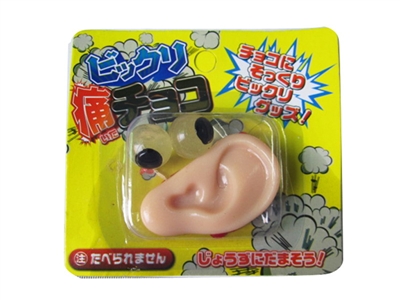 STICKY SET, EAR & EYE - HP1073584