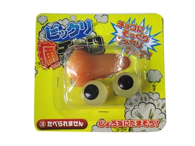 STICKY SET, NOSE & EYE - HP1073585