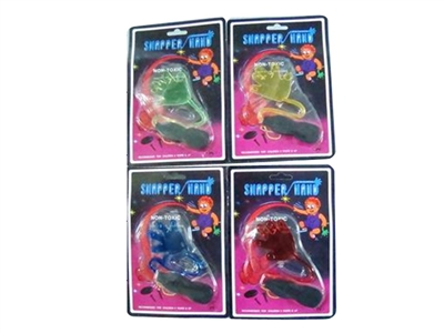 STICKY HAND - HP1073588