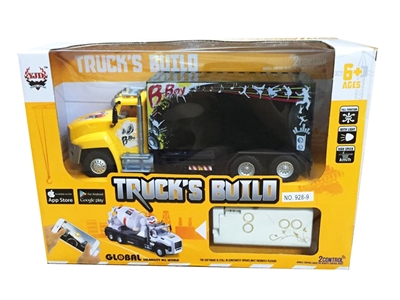 4FUNCTION R/C CONTAINER TRUCK W/LIGHT & MUSIC - HP1073590
