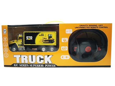 4FUNCTION R/C CONTAINER TRUCK W/LIGHT - HP1073592