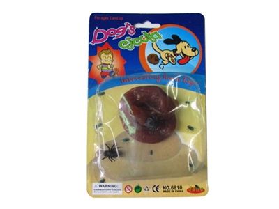SMALL DOG POO - HP1073593