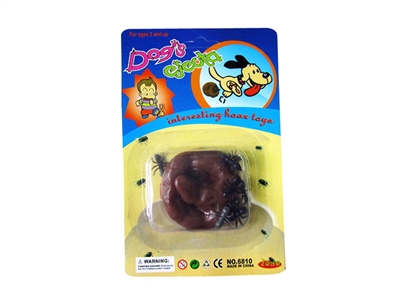 SMALL DOG POO WITH ANT - HP1073594