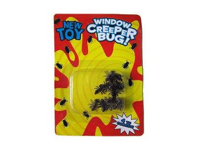 SMALL ANT, 16PCS - HP1073600