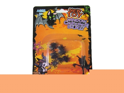 SMALL FLY, 8PCS - HP1073602
