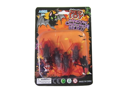 SMALL COCKROACH, 5PCS - HP1073603
