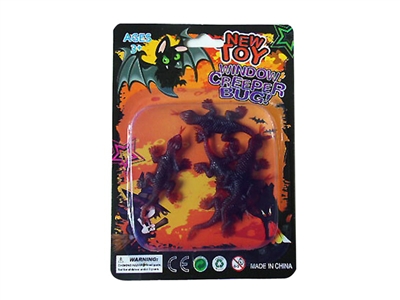 SMALL GECKO, 5PCS - HP1073604