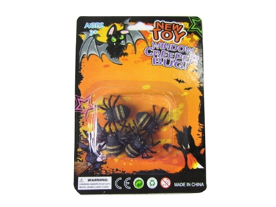 SMALL SPIDER, 4PCS - HP1073607