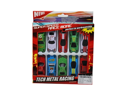 FREE WAY METAL CAR - HP1073744