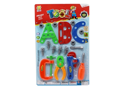 TOOL SET - HP1073916
