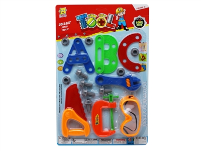 TOOL SET - HP1073917