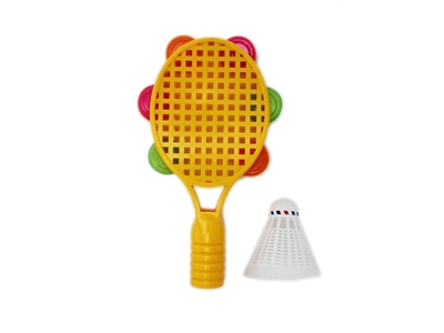 DRUM DELL W/BALL RED/YELLOW/GERRN/ORANGE - HP1073981