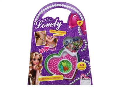 BEAD SET - HP1074370