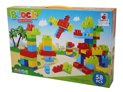 BUILDING BLOCK 58 PCS - HP1074466