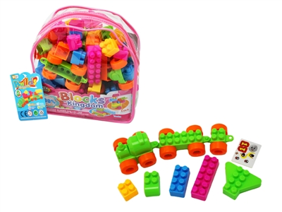 BUILDING BLOCK 88PCS - HP1074492