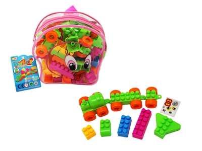 BUILDING BLOCK 78PCS - HP1074493