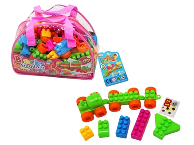 120PCS BUILDING BLOCKS - HP1074502